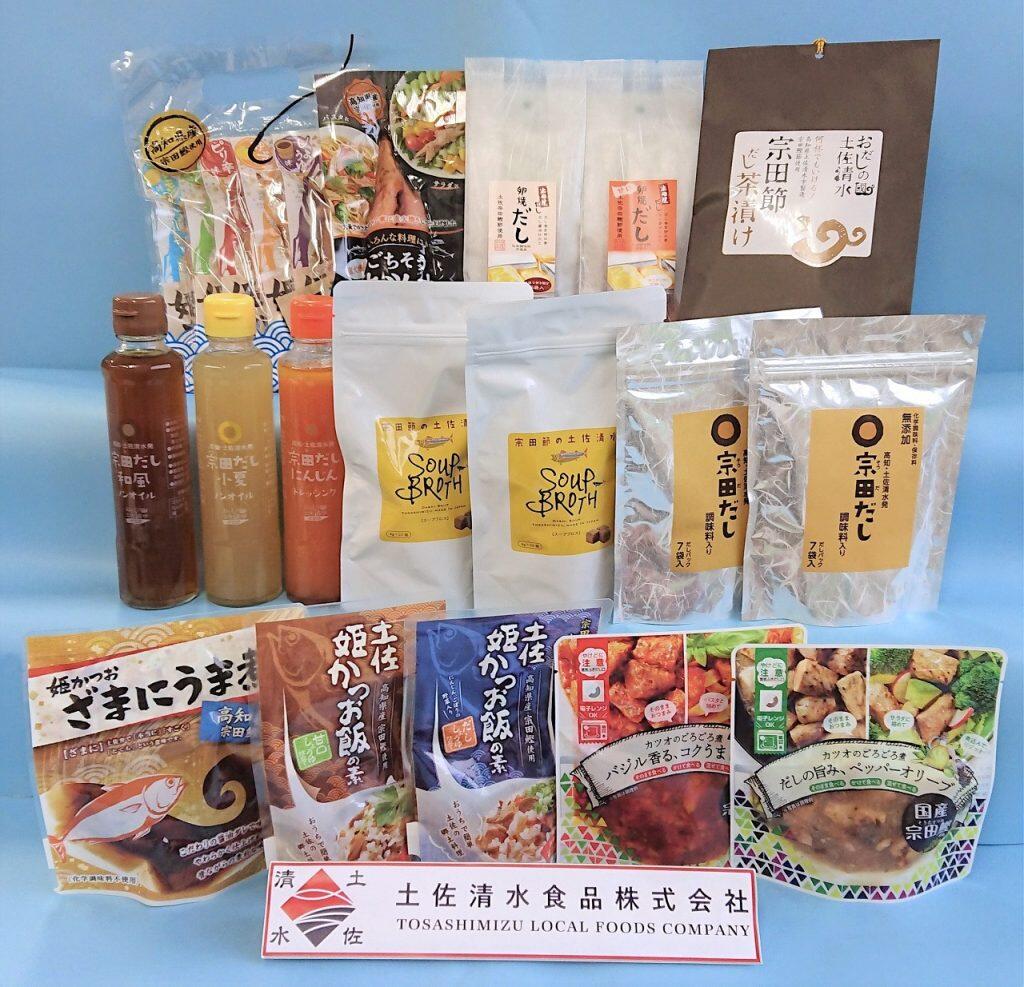 足摺岬周辺にある漁場で、