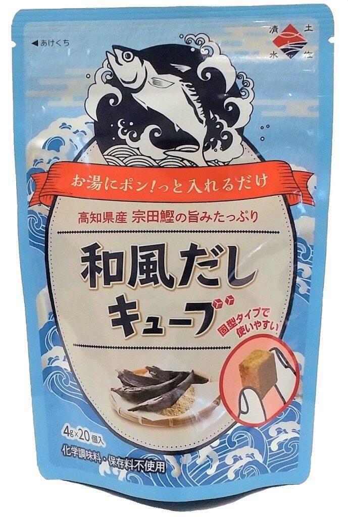お湯にポン!と入れるだけで宗田節の出汁ができる便利な「和風だしキューブ」