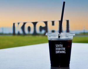 国産の焙煎機・FUJI ROYALで焙煎した風味豊かなコーヒー