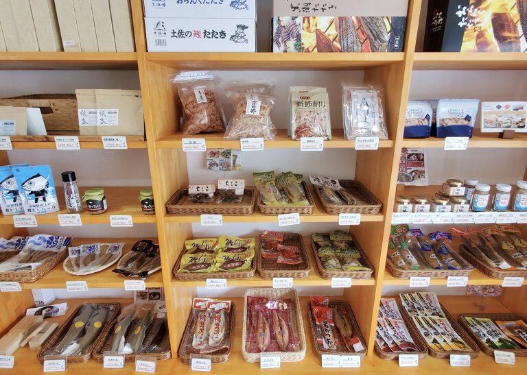 宇佐町は、高知県の伝統製法で作られる鰹節・土佐節の発祥の地