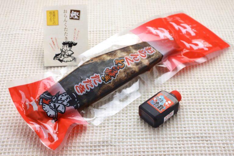 真空パックにすることで、美味しさを閉じ込めています