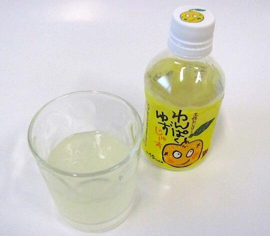 わんぱくゆずジュース」の原材料は、なんとゆず果汁とはちみつのみ!