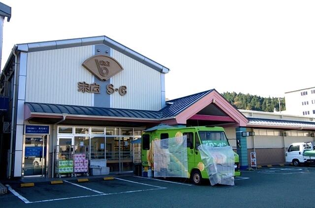 「わんぱくゆずジュース」は、高知県の特産品グルメを全国に届けている「すえひろ屋」のHPで注文出来ます。