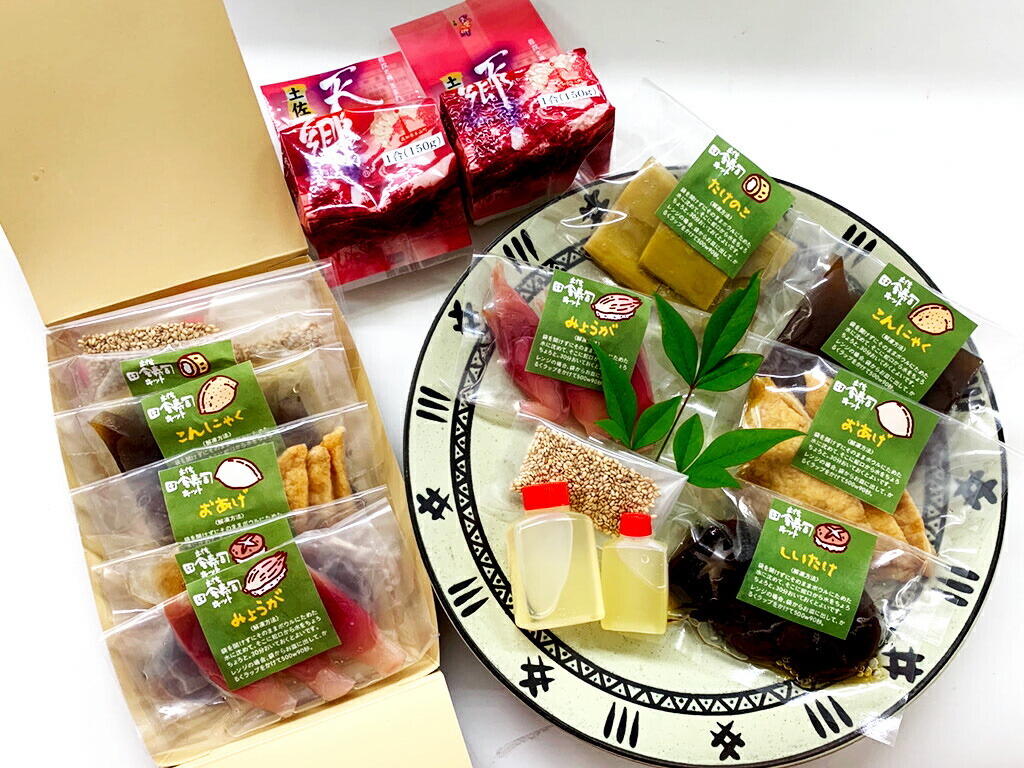 「田舎寿司のもと」