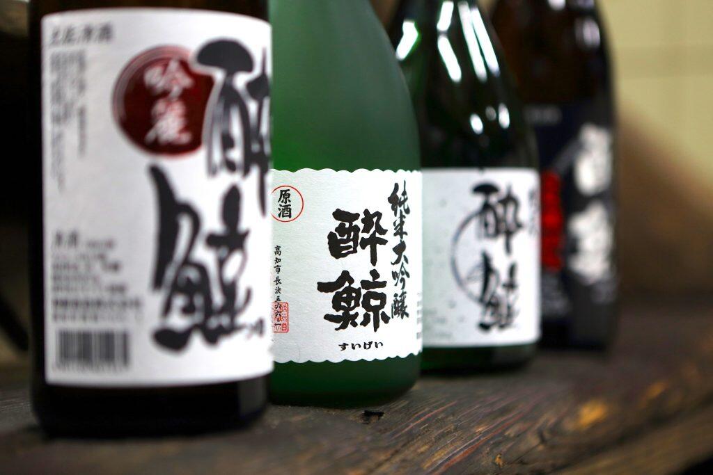 明治5年創業より親しまれてきた〝究極の食中酒″