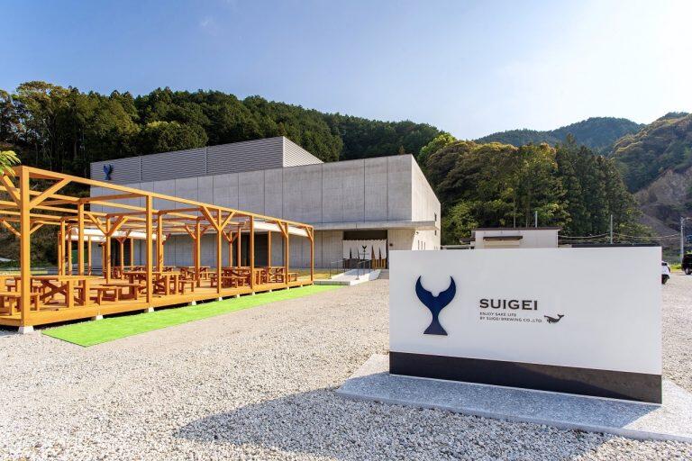 「酔鯨酒造」は、高知市長浜に本社を、土佐市甲原に