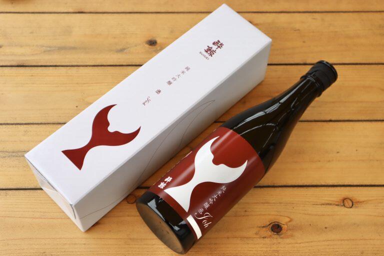 『純米大吟醸 丞(Joh)』