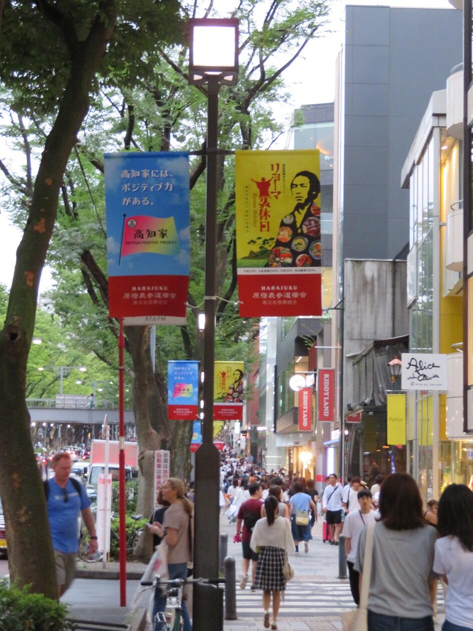 踊り子の熱いテンションと気合い、熱気が噴き上げよった!!