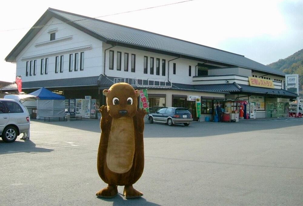 かわうそ君/道の駅かわうその里すさき/屋外写真/須崎市/海のギャングウツボ