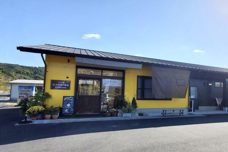 大正元年創業の鰹節屋「たけまさ商店」の鰹だし薫るポタージュ