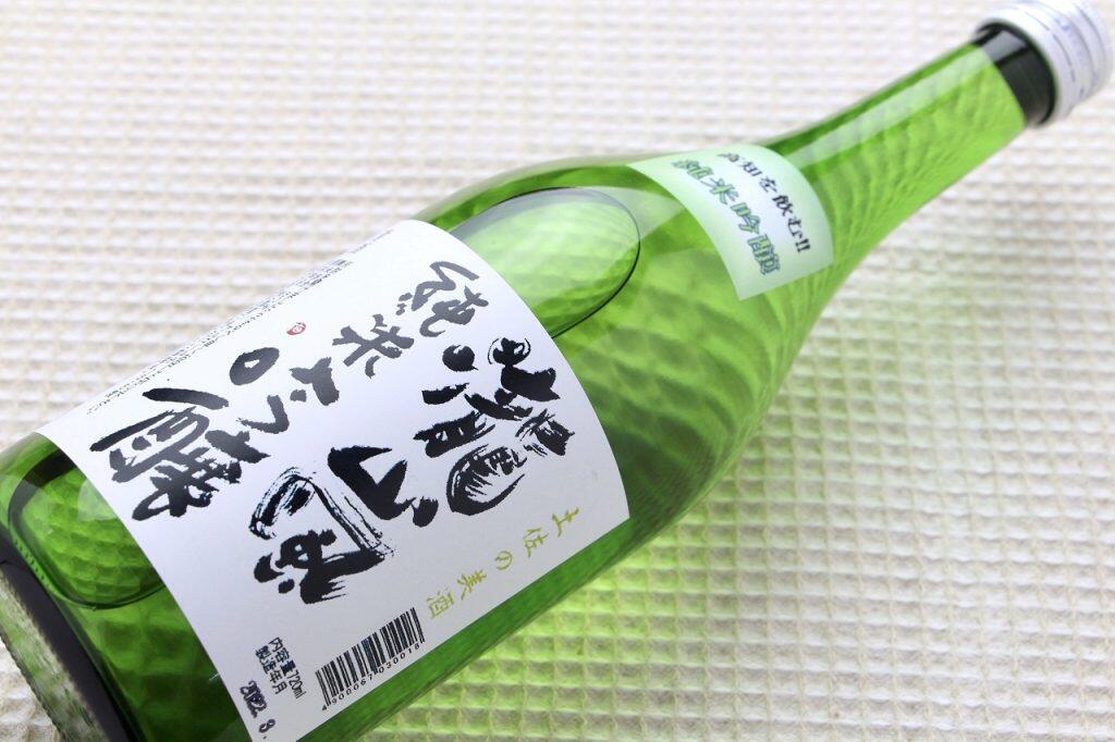 清流・仁淀川より♪笑顔こぼれる日本酒「瀧嵐」