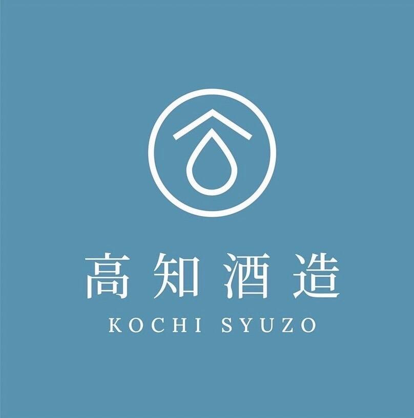 「高知酒造」のホームページ
