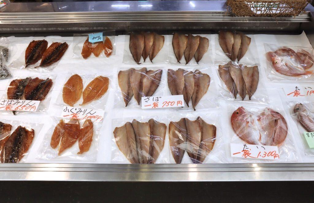 漁師町に伝わる昔ながらの製法を大切にした「田中鮮魚店」の干物