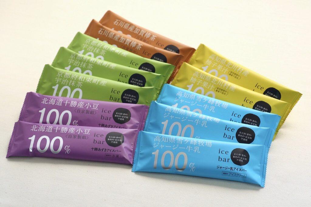 「松崎冷菓工業」の素材にこだわった厳選アイス♪