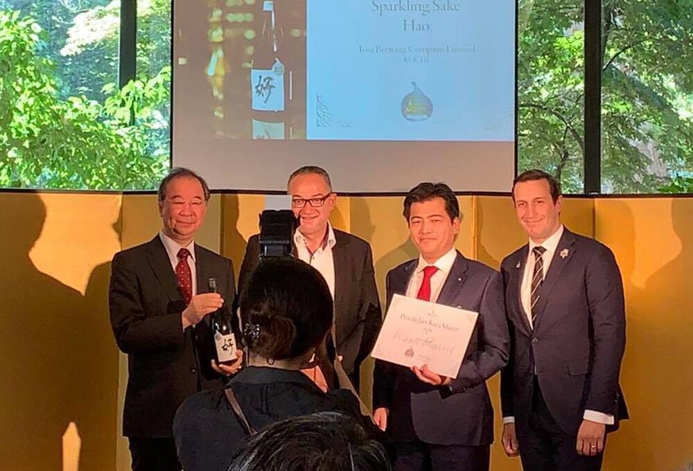 土佐酒造/Kura Master/IWC/SAKE部門受賞/名酒