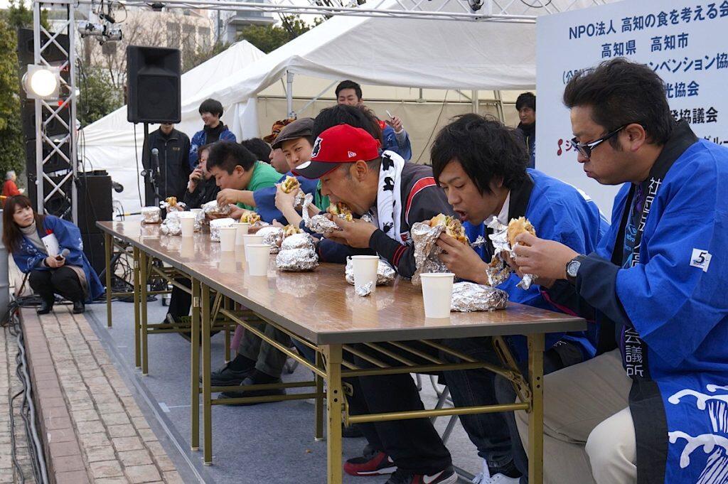 「あつまれフードファイター! 高知の食に喰らいつけ!」