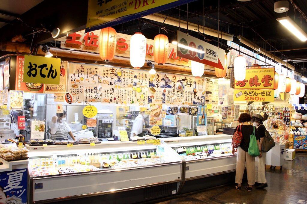 ひろめ市場にある「珍味堂」