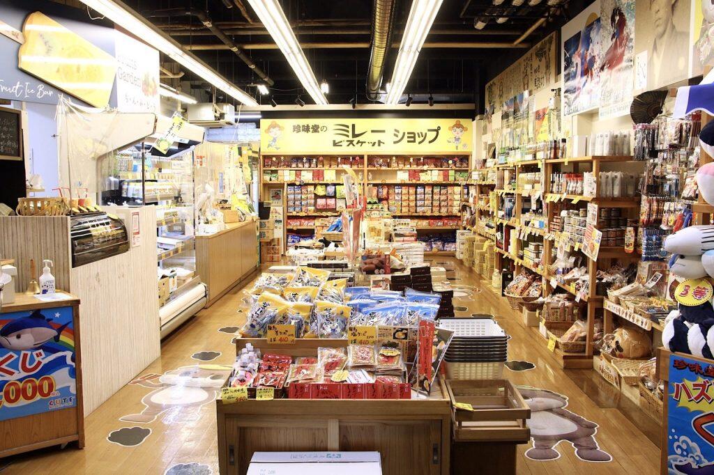 「珍味堂」では、高知ならではの珍味やお土産品なども、数多く取り揃えています