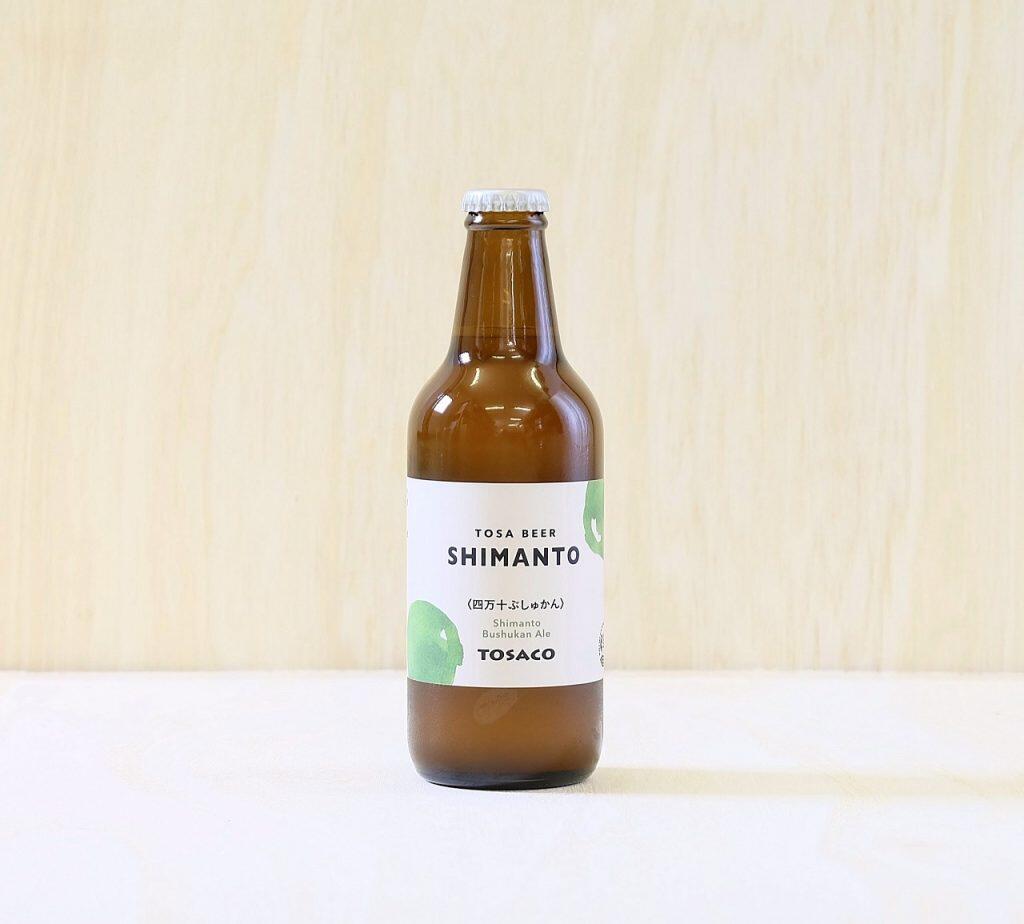 「ゆずペールエール」は、高知県産のゆずの皮を贅沢に使用