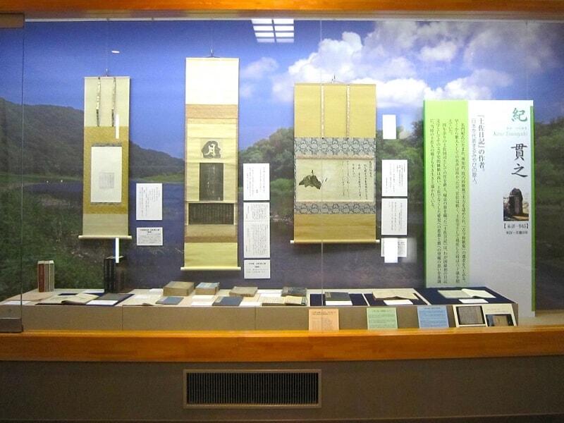 日本文学史における功労者・紀貫之ゆかりのスポットと