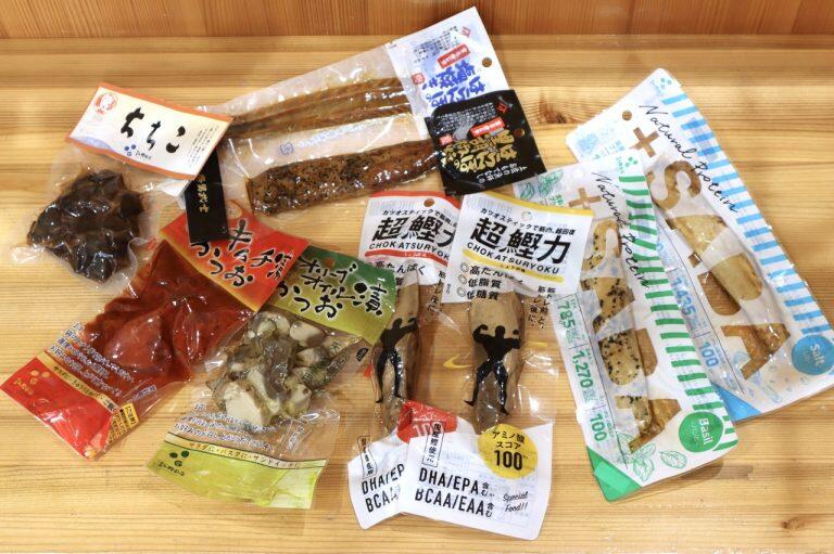 高たんぱく・低脂質・低糖質なカツオスティック『超鰹力』