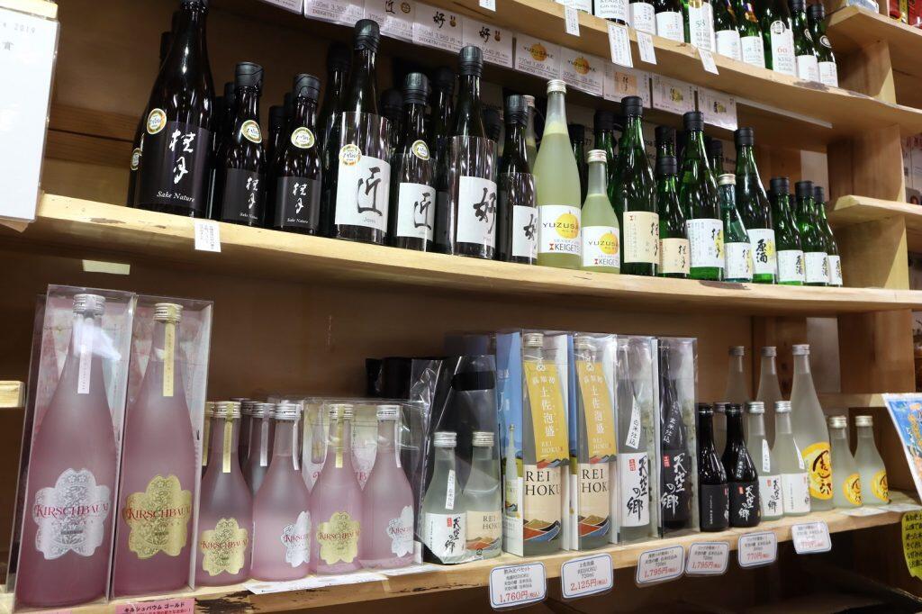 土佐町にある蔵元・土佐酒造やばうむ合同会社のお酒