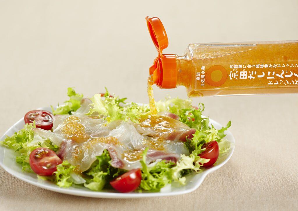 宗田だしにんじんドレッシング