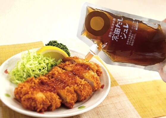 宗田だしジュレ