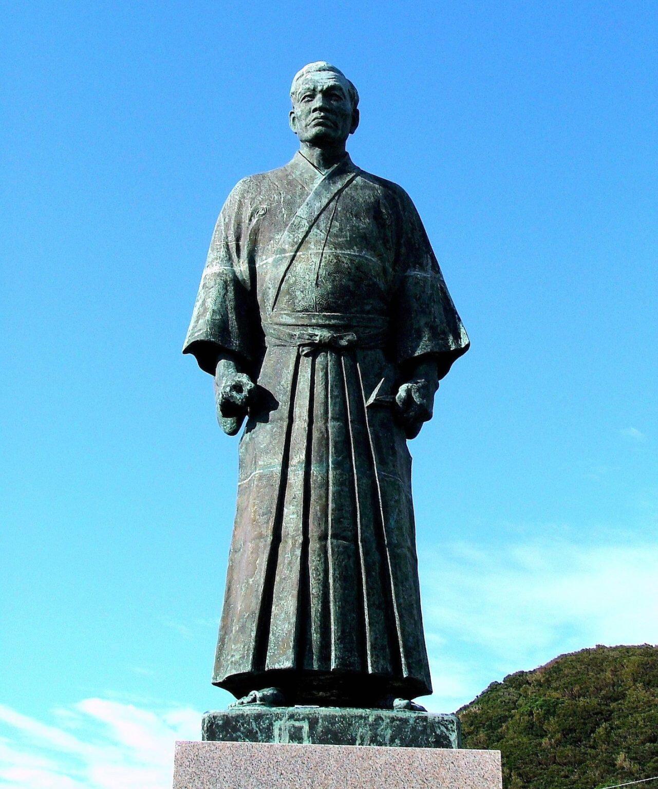 ジョン万次郎資料館