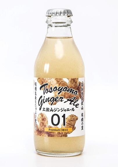 土佐山ジンジャエール01