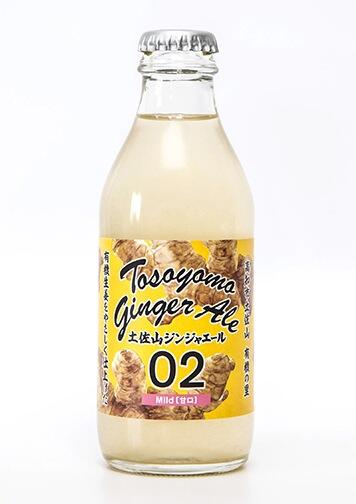 土佐山ジンジャエール02