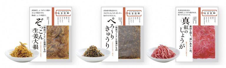 料理の脇役だけではおさまらないお漬物が勢揃い