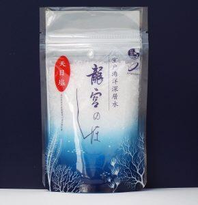天日塩「龍宮のしほ」