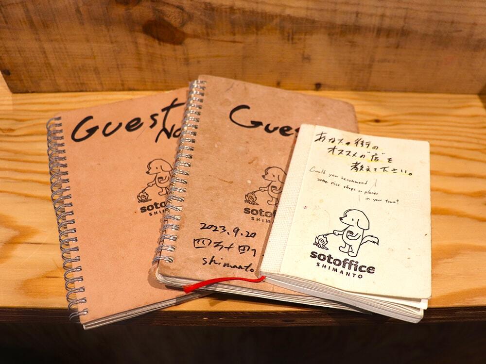 来客者が気ままに書き記せるゲストノートの写真