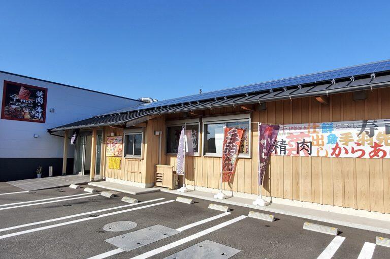 室戸市の老舗「やまじゅう」自慢の海鮮、焼肉、絶品唐揚げ♪