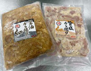 5代目店主・細木徳彦さんが作る、サクッとジューシーな「徳さんのから揚げ」