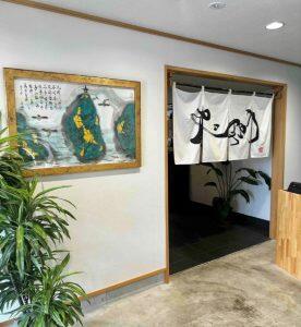 併設の飲食店「海鮮・焼肉やまじゅう」