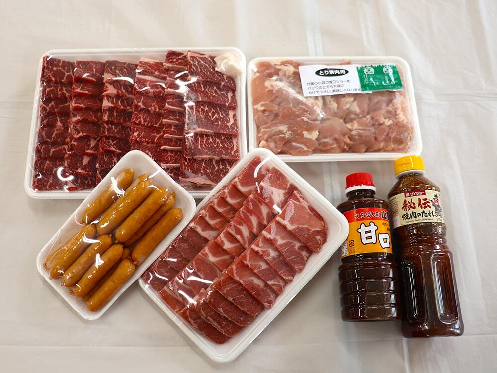 1,600円コース