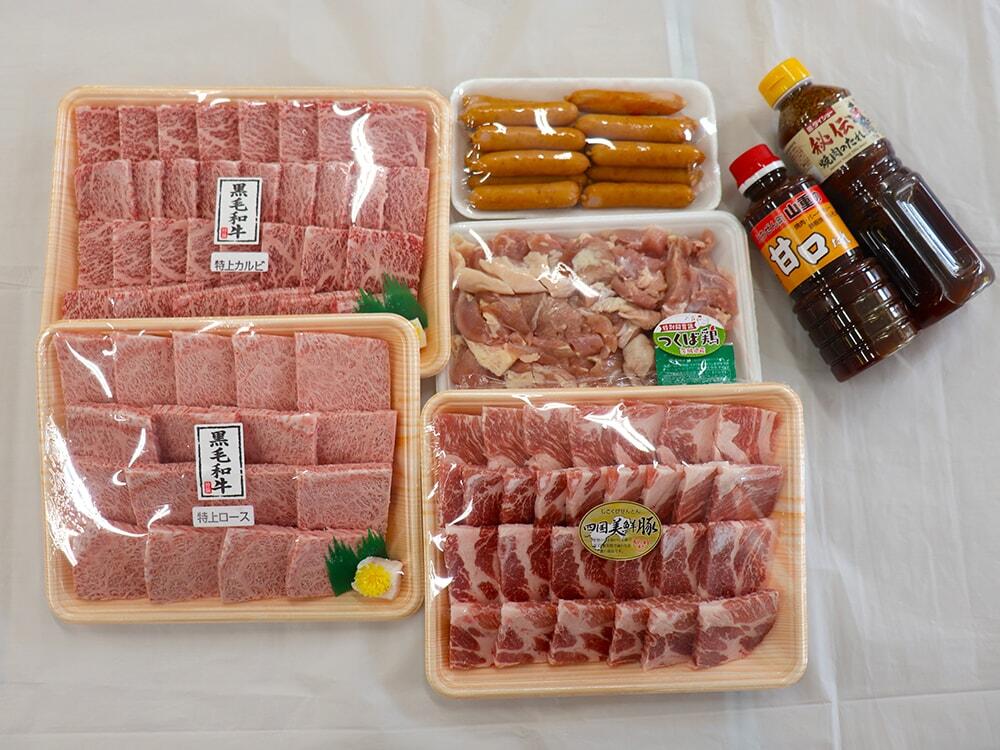 2,400円コース