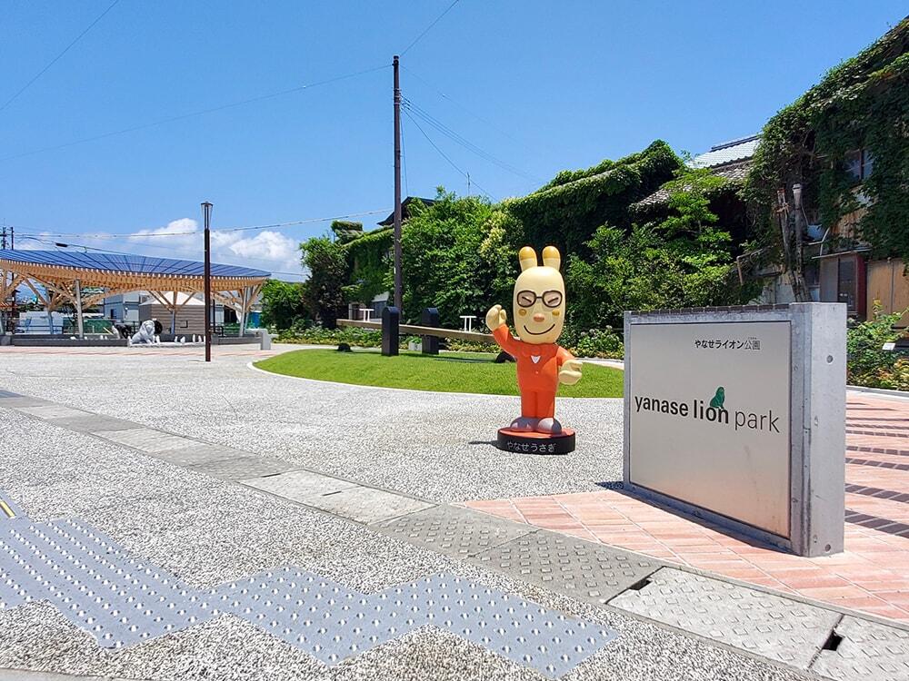 電車に乗って行こう!やなせたかし先生ゆかりのまち・南国市♪