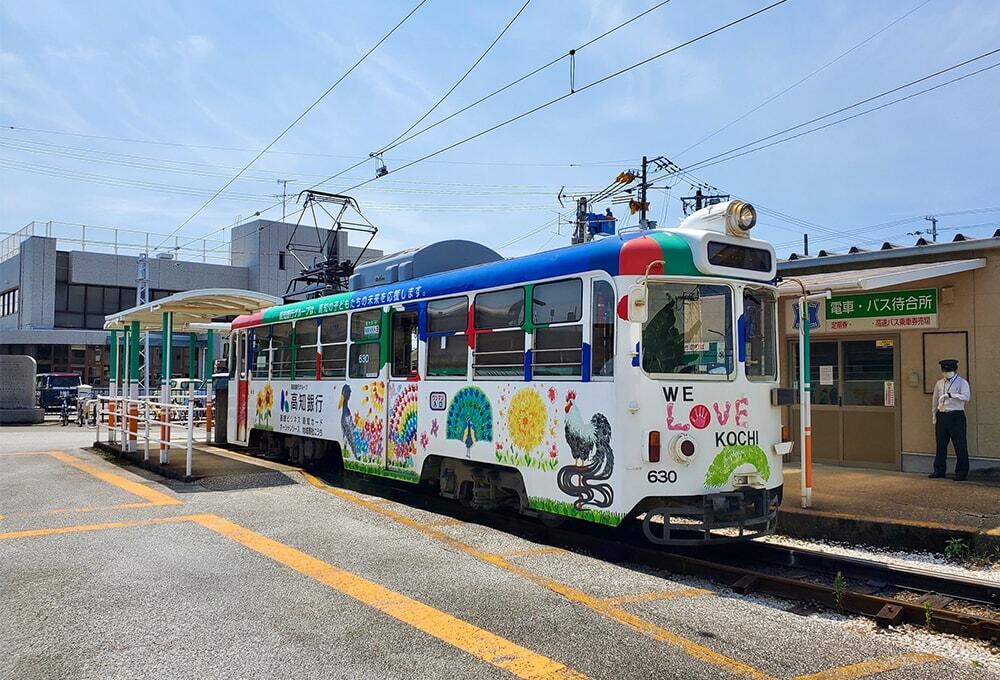やなせたかし/とさでん交通/後免中町停留場/路面電車/こうぎん号