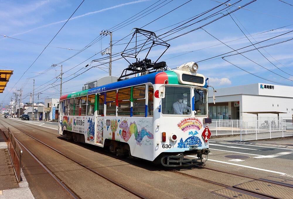 やなせたかし/とさでん交通/後免町行き/路面電車/こうぎん号/ごめん