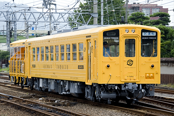 山吹色のボディが特徴!!