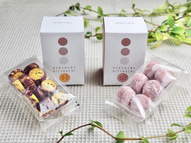 素材の風味を生かした「洋菓子倶楽部」の美味しい焼き菓子