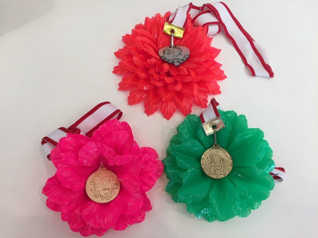 くじら支店長のよさこい耳寄り情報『メダル』