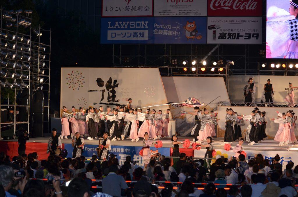 アジア各国のよさこい祭りチームの代表者を招き、「よさこい祭り」を世界に普及させる「よさこいアンバサダー(大使)」の認定式