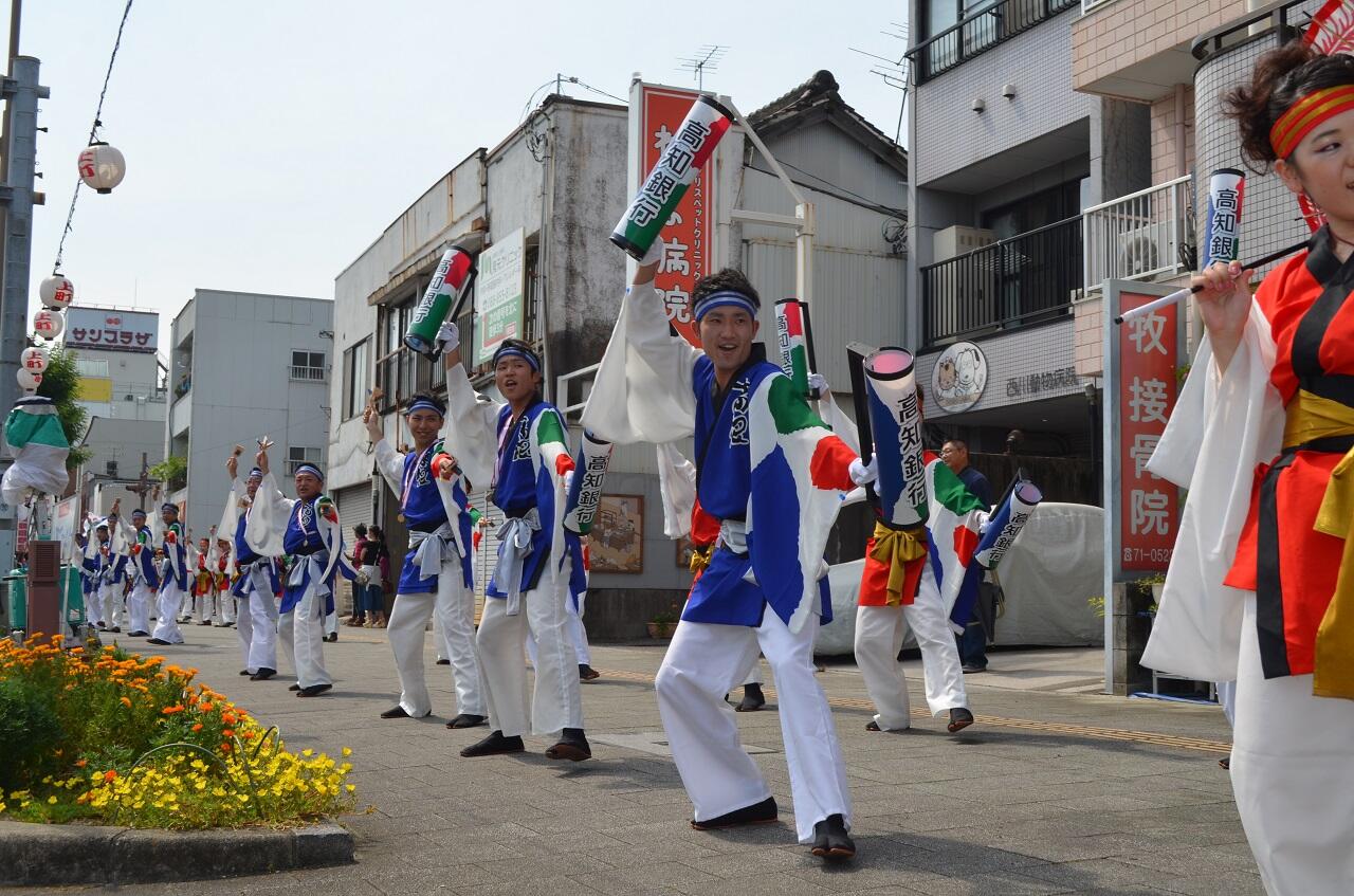 2015年よさこい祭り こうぎん踊り子隊