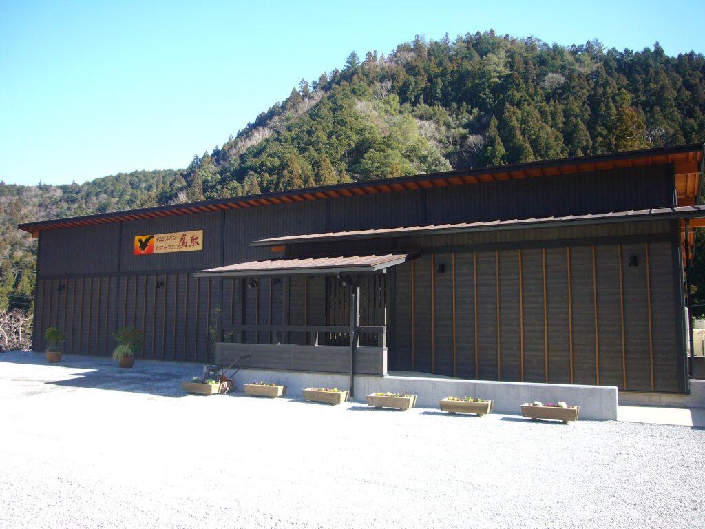 「集落活動センターはつせ」