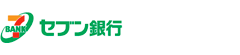 セブン銀行