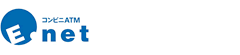 コンビニATM イーネット